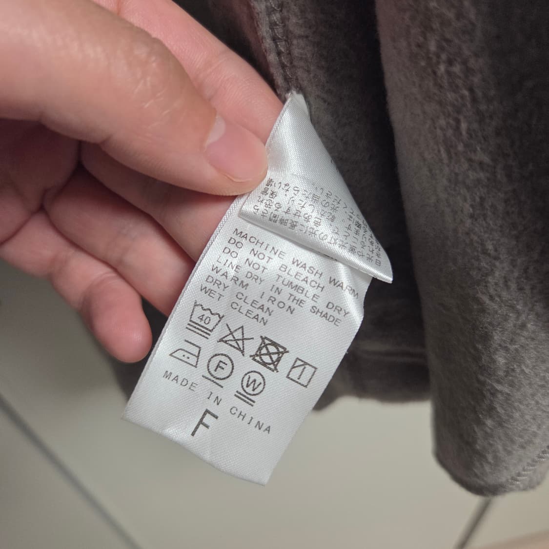 Journal Standard 스웻 가디건 Free 상품이미지6