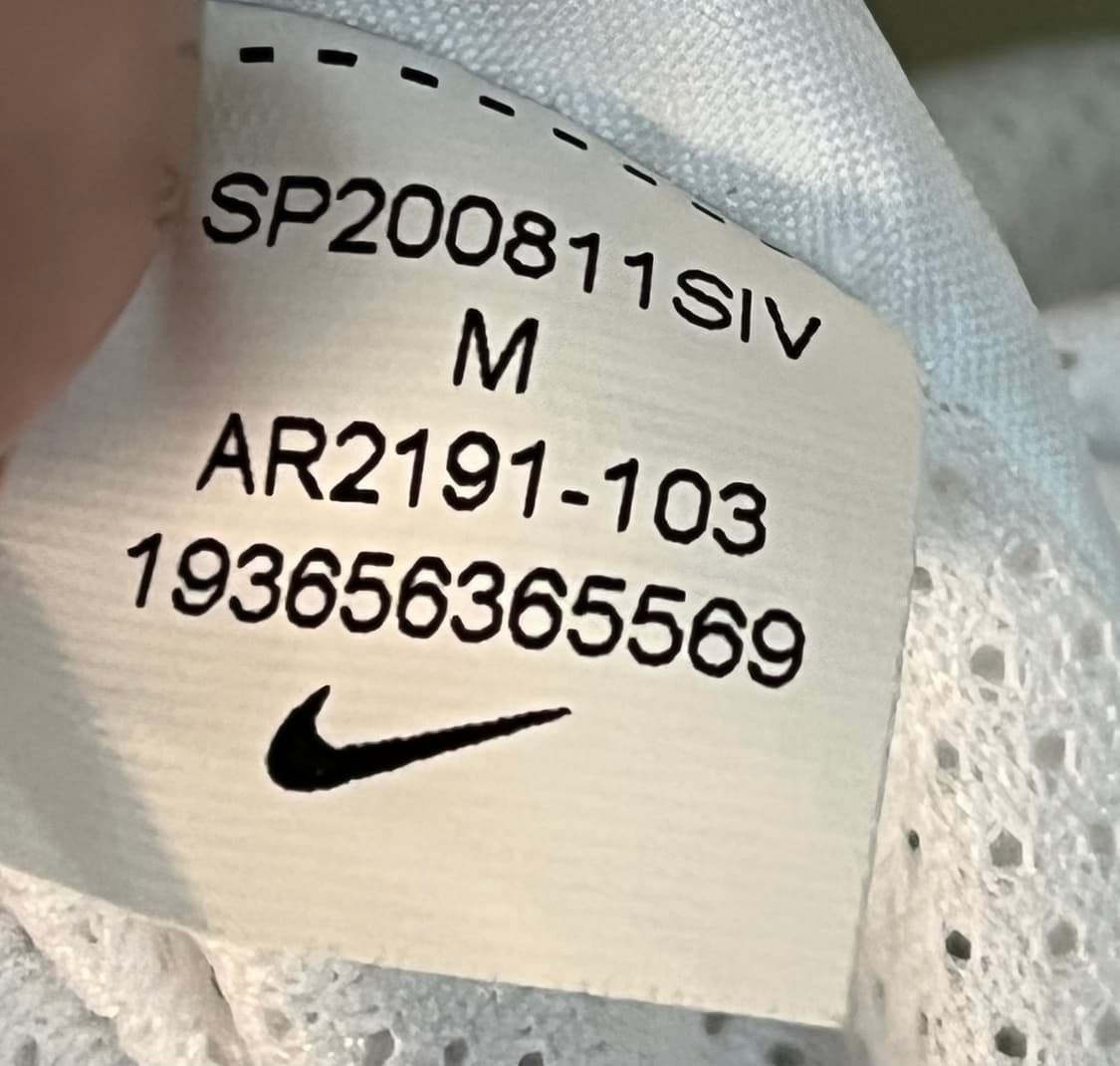 [해외/M] 나이키 NSW 윈드러너 후드 바람막이 상품이미지7