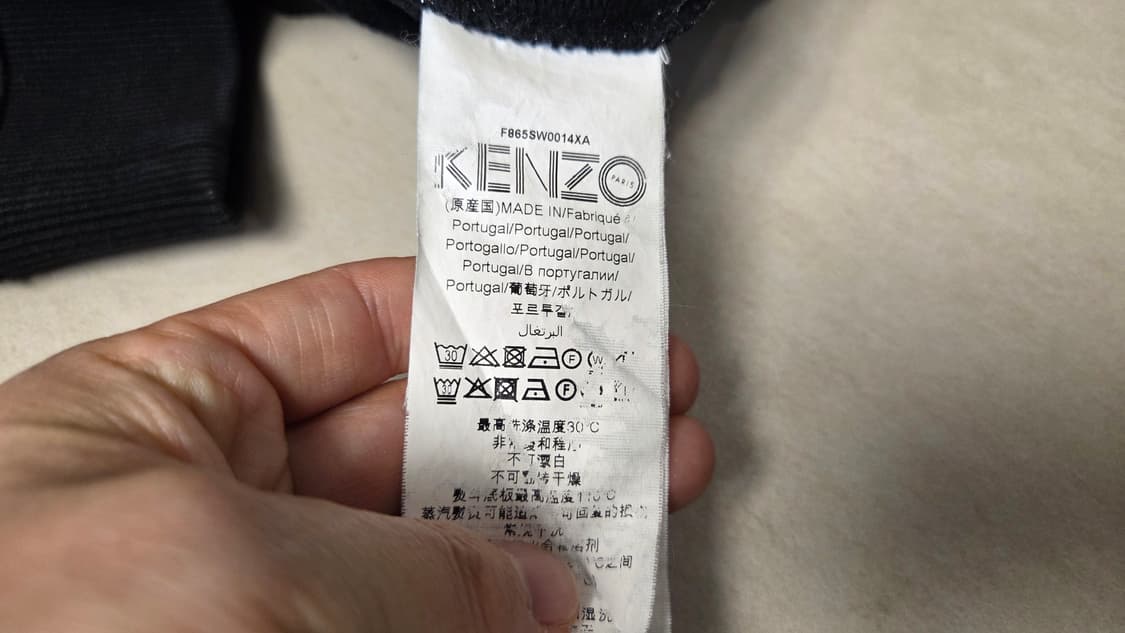 겐조 타이거 맨투맨 티셔츠 상품이미지5