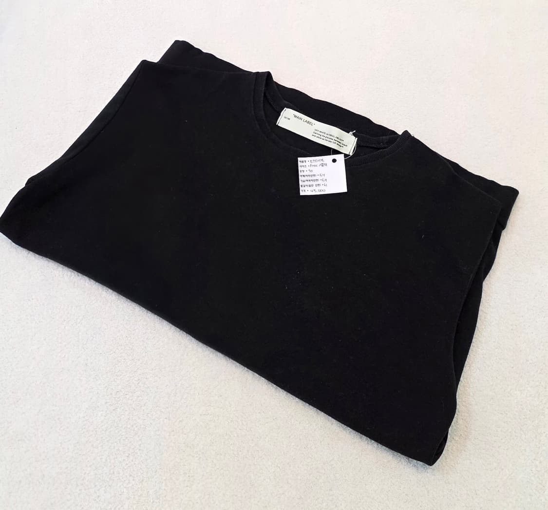 오프화이트 맨투맨 "OFF-WHITE" 상품이미지5