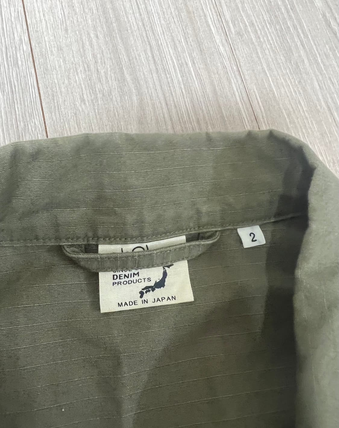 오어슬로우 정글 퍼티그 상품이미지2