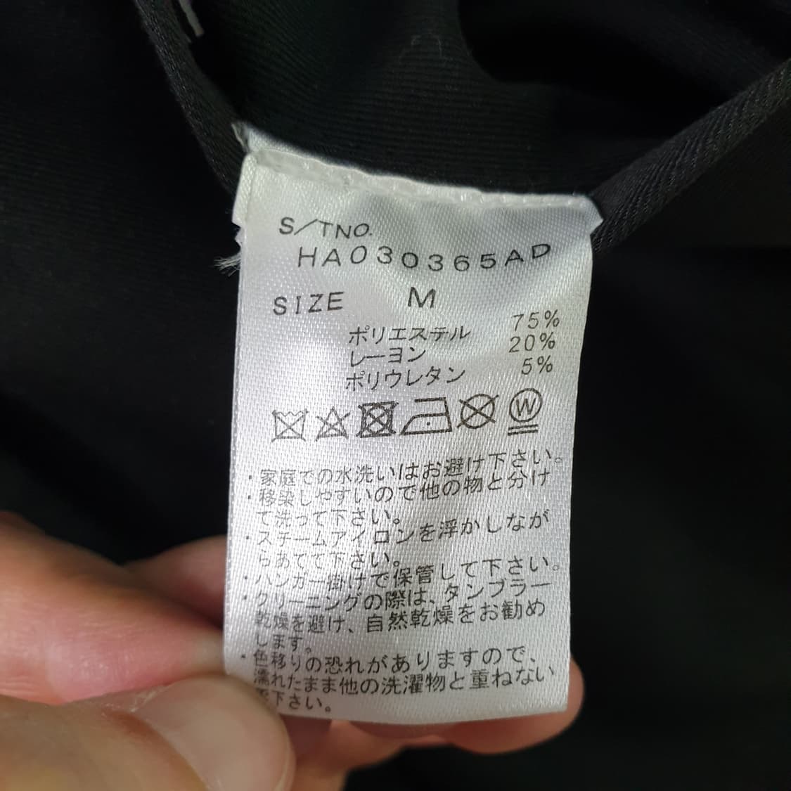 [무료배송] JAPAN 리버시블 더블 버튼 크롭 자켓 상품이미지3
