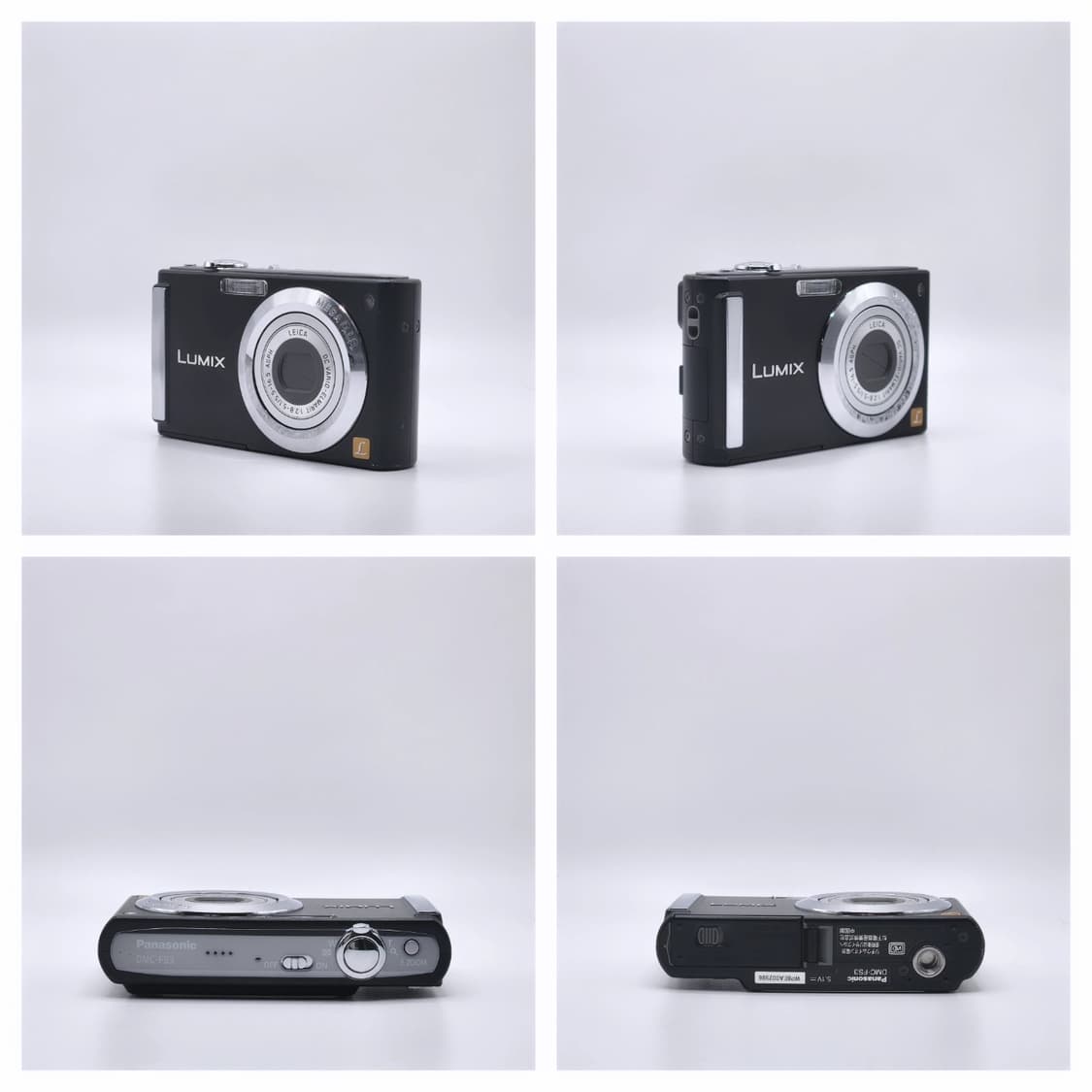 컨디션S급❗️ 작례⭕️ 파나소닉 루믹스 DMC-FS3 블랙 디지털카메라 상품이미지3