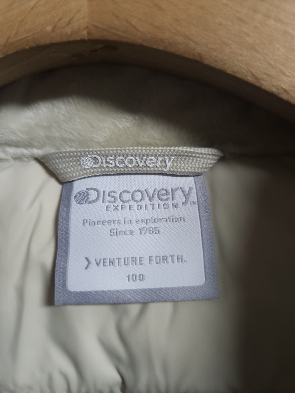 디스커버리 플리스 구스다운 경량패딩, L 상품이미지3