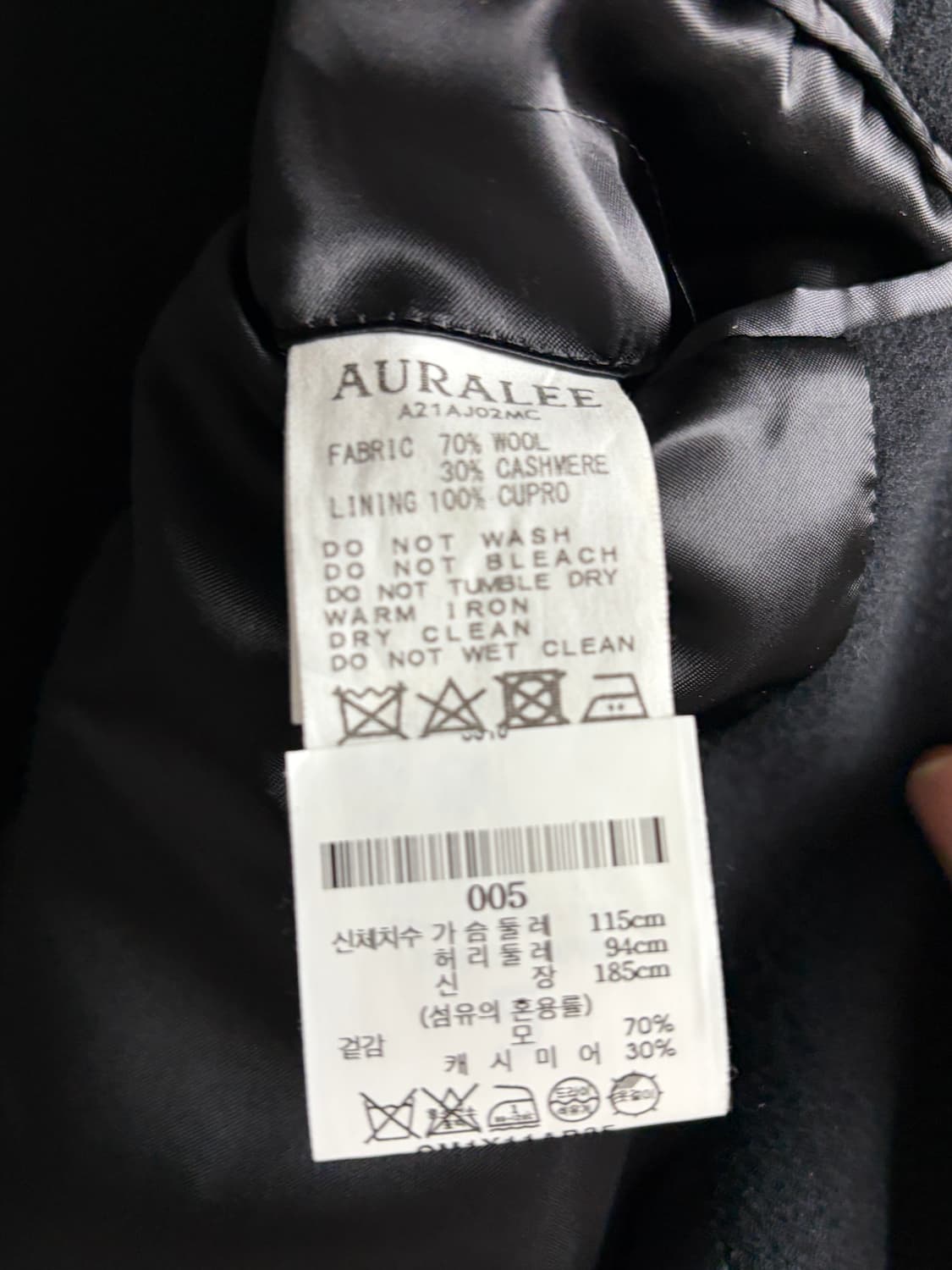 오라리 21AW 캐시미어 울 모저 자켓 5사이즈 상품이미지3