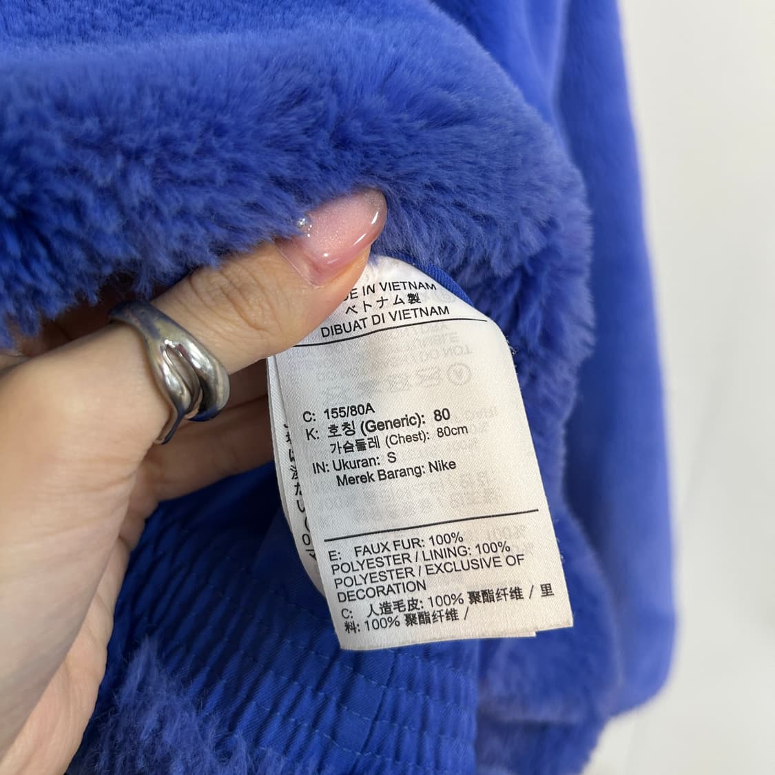 나이퍼 퍼 후리스 빅 스우시 S 상품이미지4