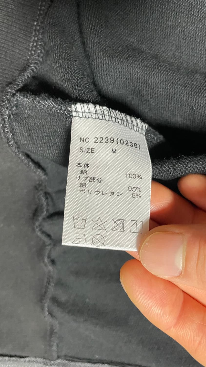 JPN 일본 빈티지 Y2K 갸루 세실맥비 블랙 큐빅 크롭 후드집업 M 상품이미지9