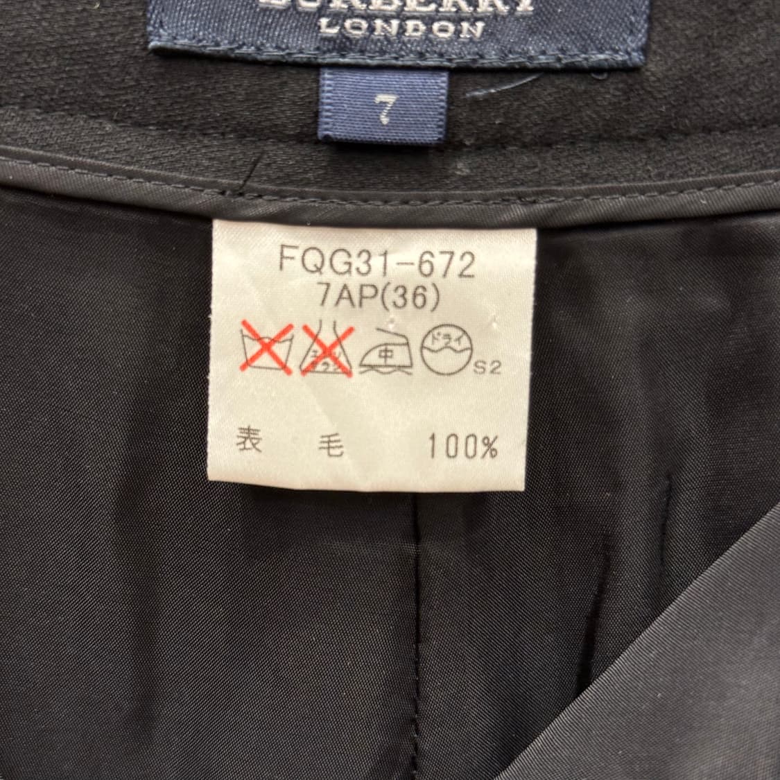 버버리 런던 울 슬랙스 정장 데일리 스트레이트 핏 클래식 블랙 상품이미지7