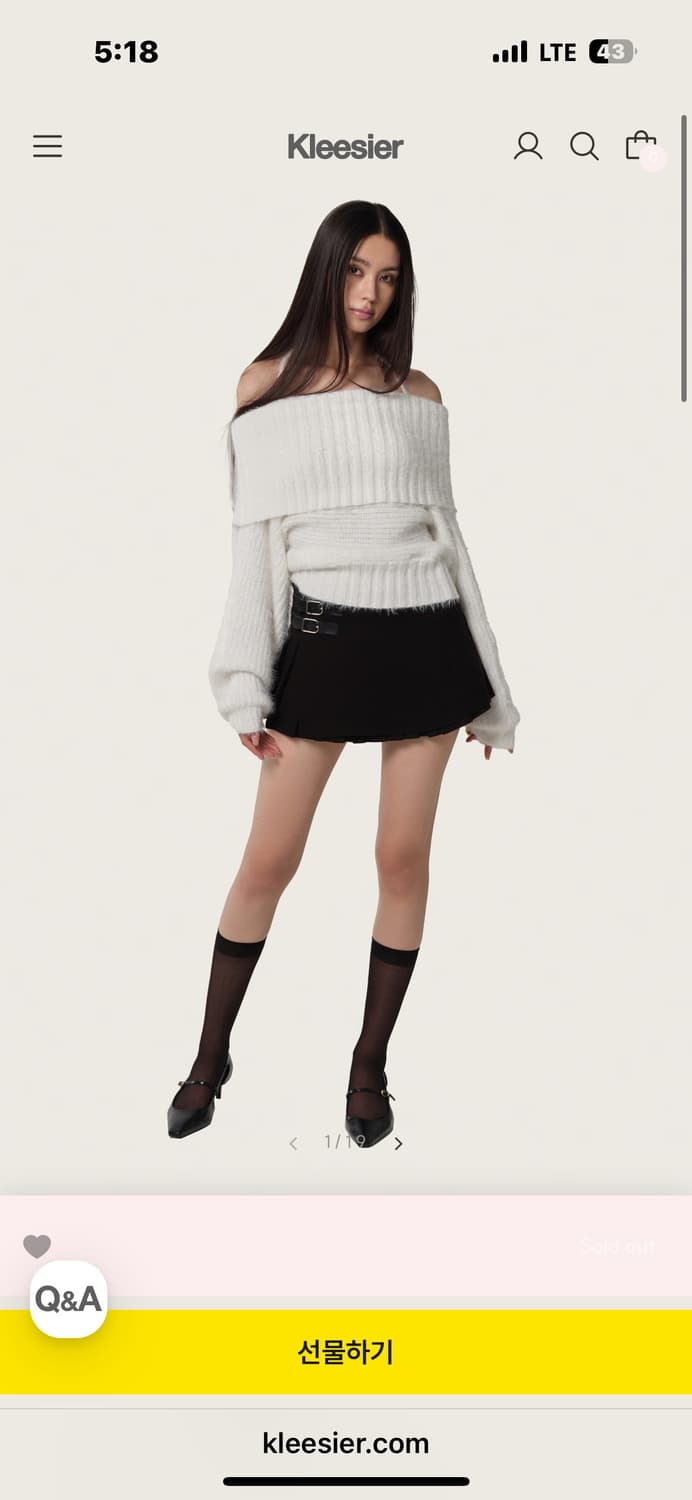 클리시어 팔레트 니트 화이트  상품이미지1