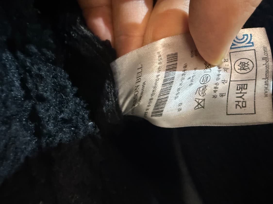 앤더슨벨 비건레더 블랙 무스탕 라지 상품이미지4