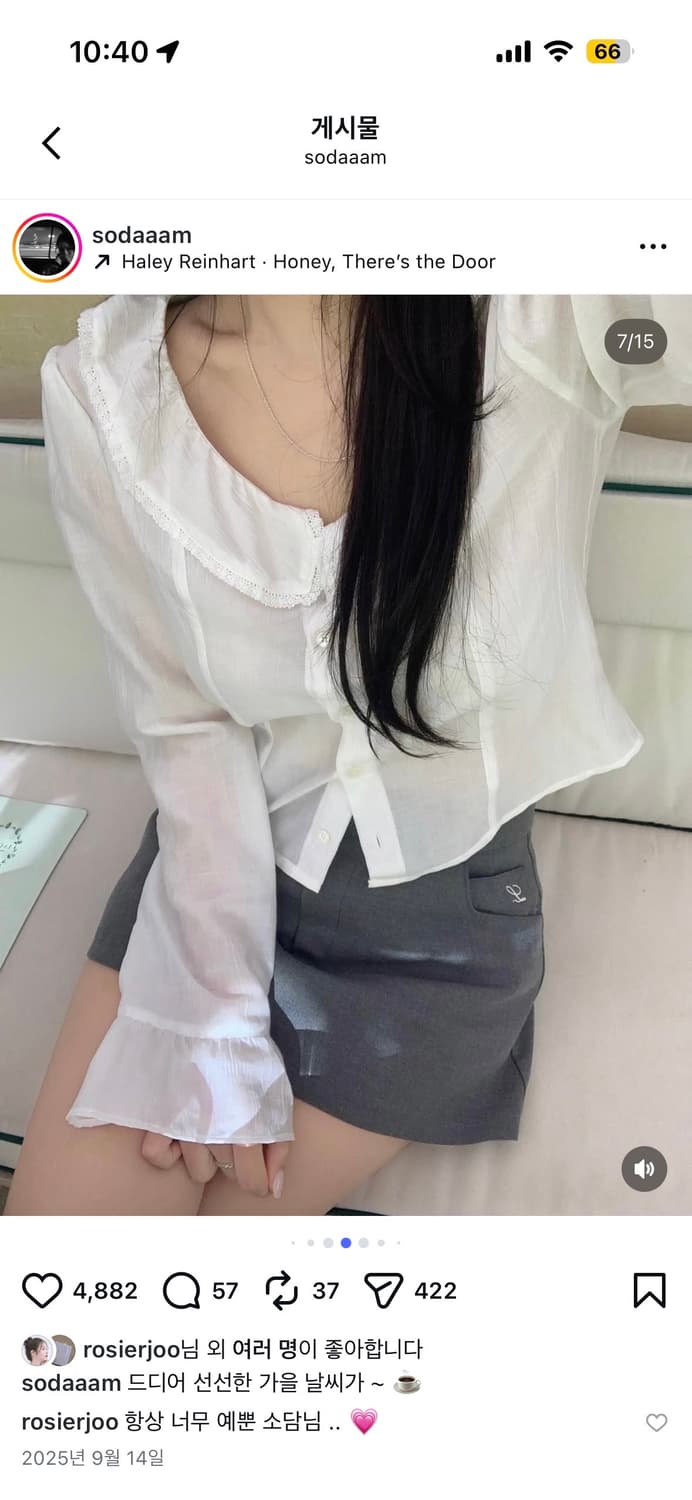 Leeds 리즈 더위시 이브 러플 블라우스 상품이미지1