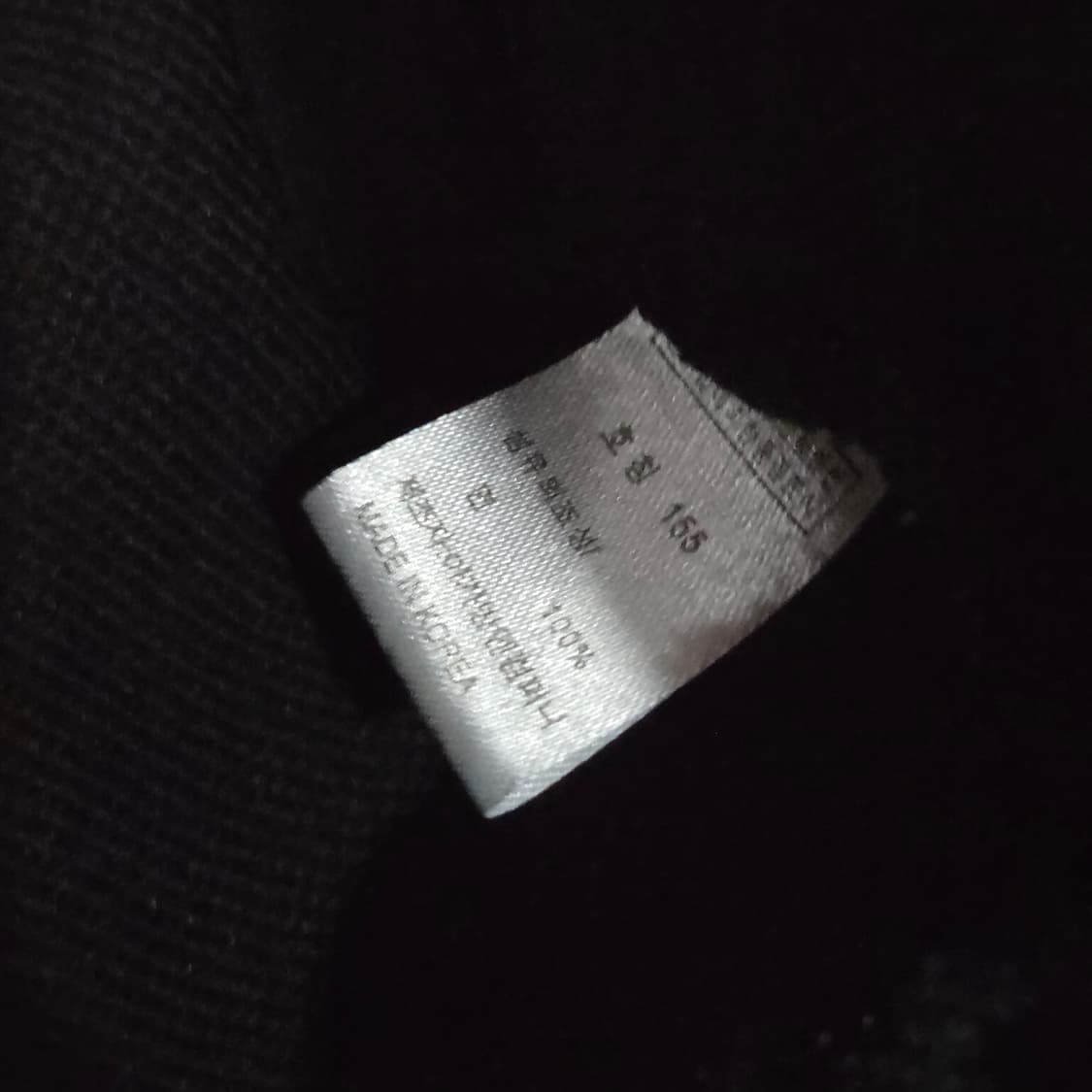 노스페이스 키즈 프린팅 맨투맨 150 상품이미지4