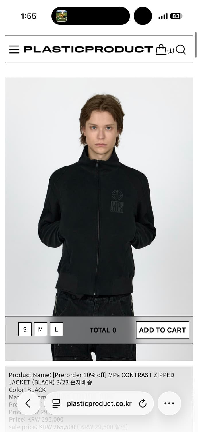 플라스틱 프로덕트 Mpa contrast zipped jack s 상품이미지1