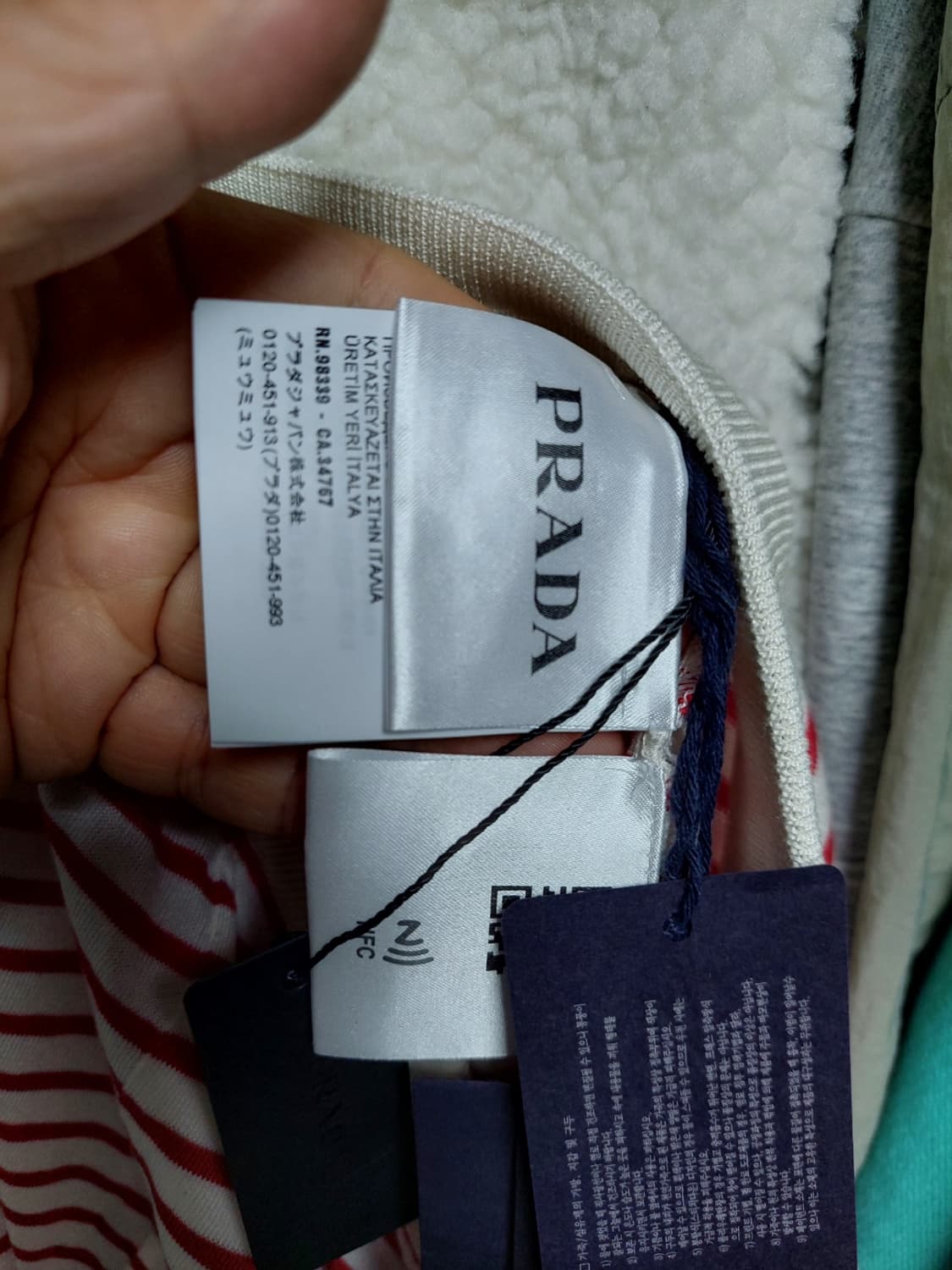 프라다 실크 레드화이트 스트라이프 쇼츠 48 백화점판 상품이미지10