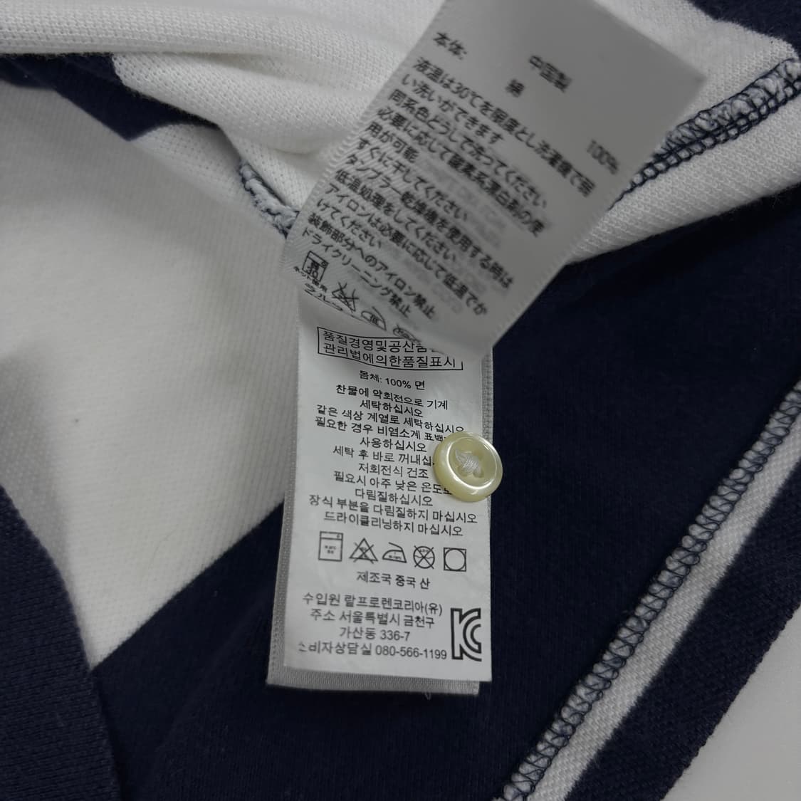 폴로 빅포니 반팔 카라티  상품이미지5