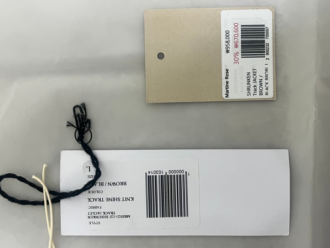 마틴로즈 슈렁큰 트랙자켓 L 상품이미지7