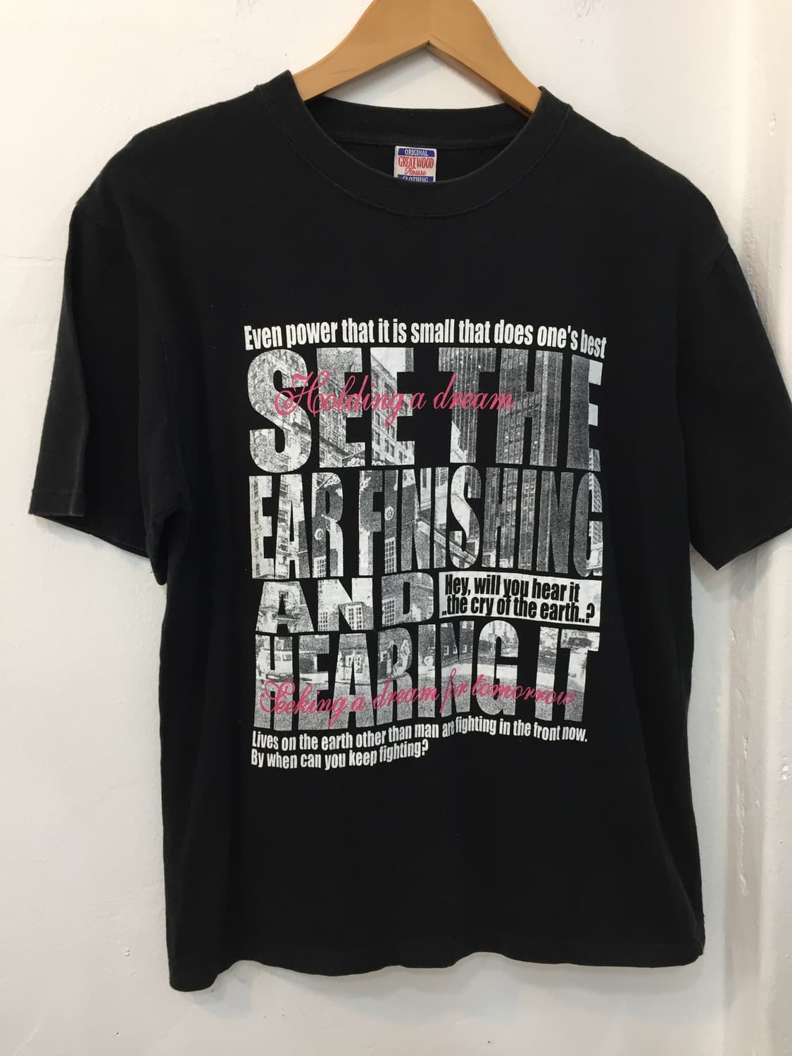 빈티지 레터링 프린팅 티셔츠 상품이미지2