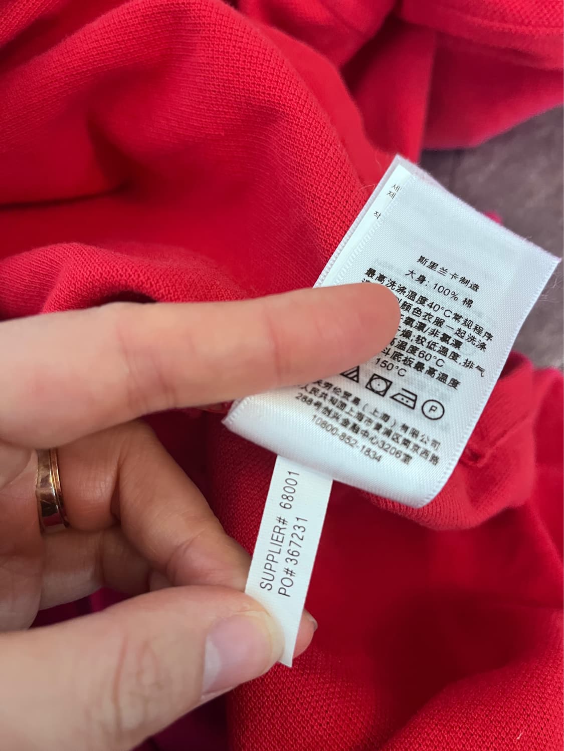 폴로바이랄프로렌 남성 긴팔카라PK티셔츠 M사이즈 상품이미지9