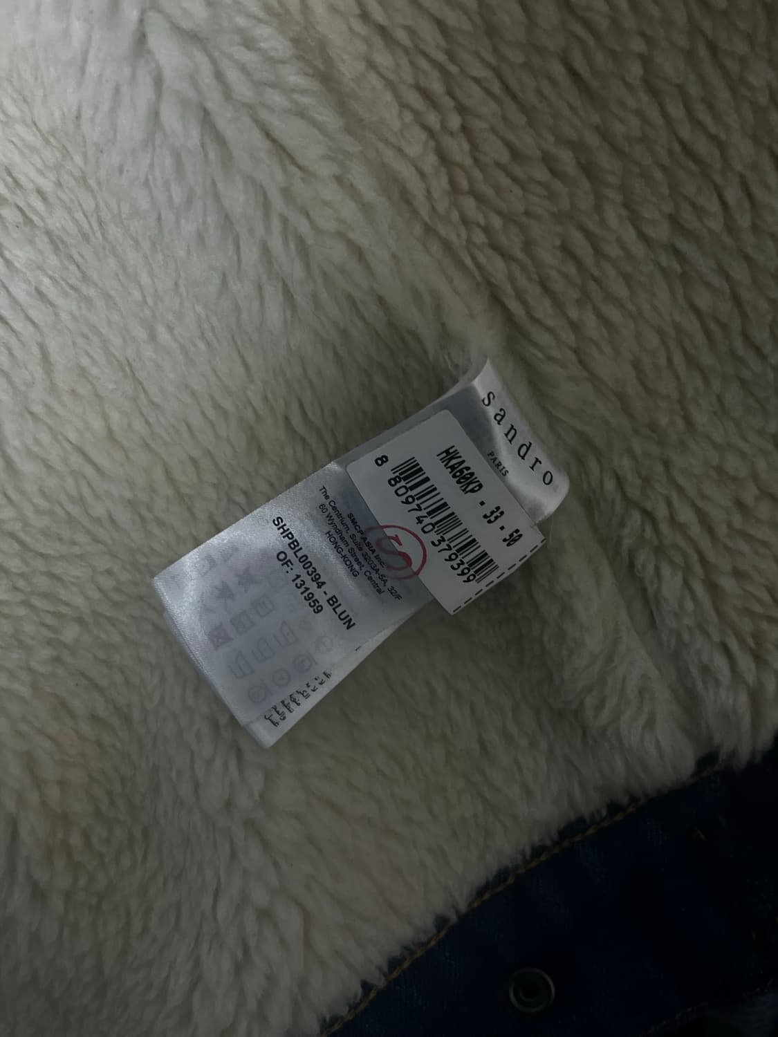 SANDRO 데님자켓 상품이미지10