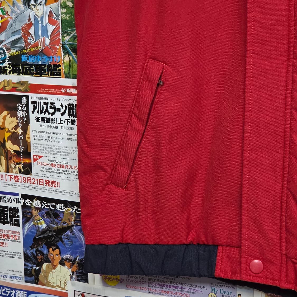  90'S 아디다스 데상트 일본판 패디드 베스트 상품이미지5