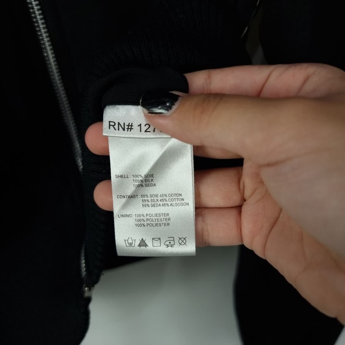 [페이스커넥션] Y2K 빈티지 그래픽 시스루 후드집업 P00838 상품이미지9