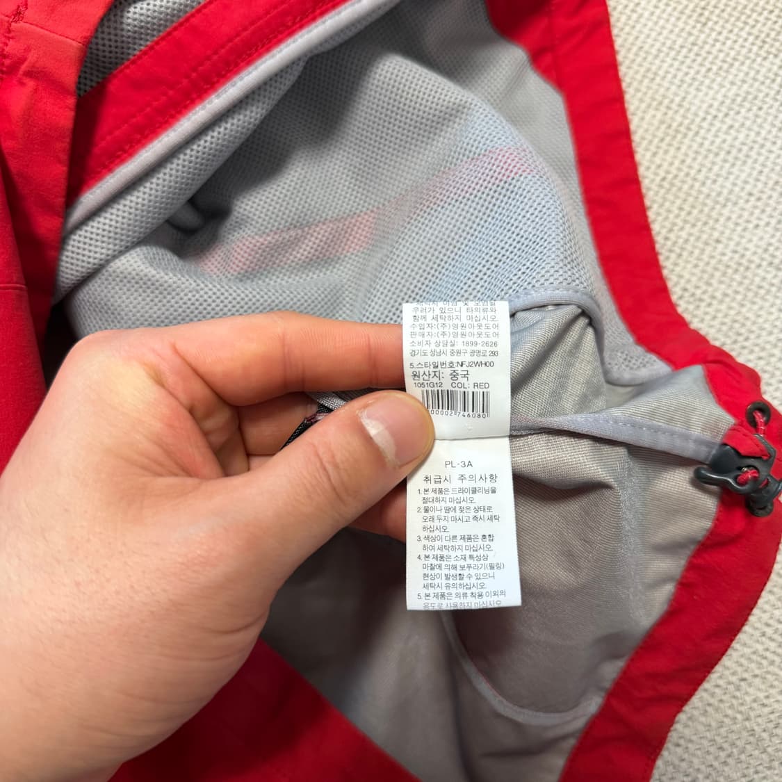 노스페이스 써밋시리즈 윈드스토퍼 바람막이 상품이미지6