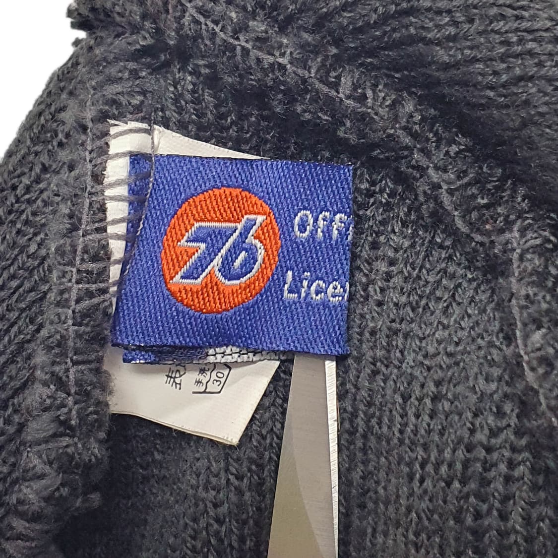 union 76 비니 그레이 상품이미지5