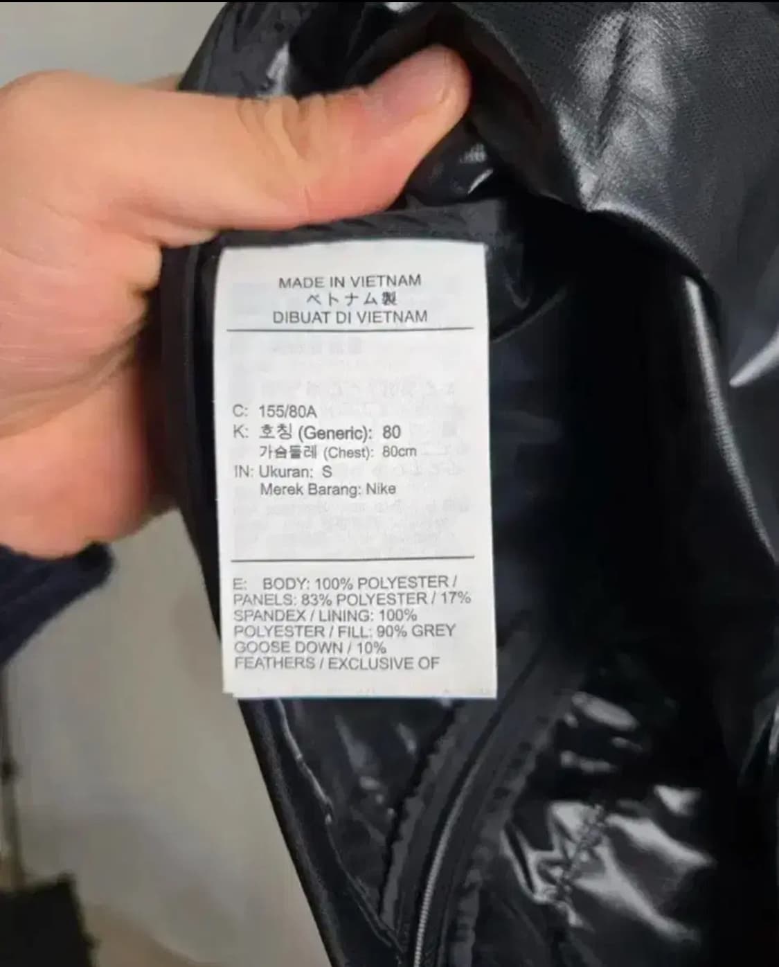 나이키 써마핏 러닝 베스트 80/S 상품이미지3