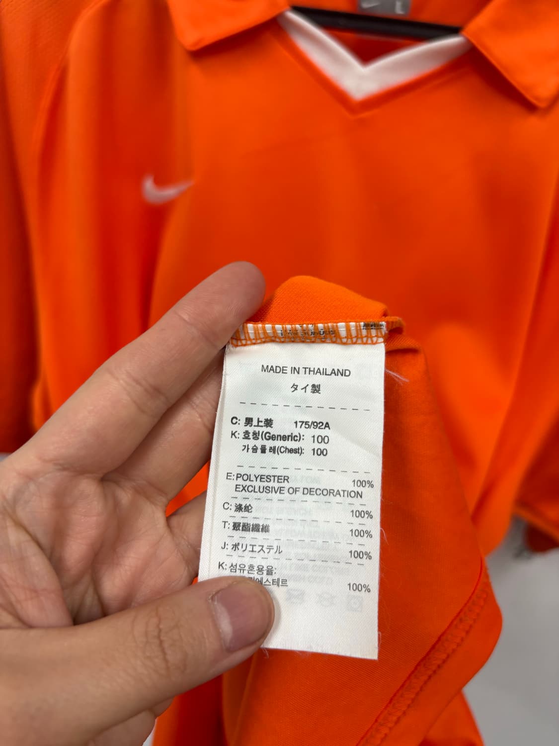 나이키 스우시 드라이핏 반팔티 상품이미지4