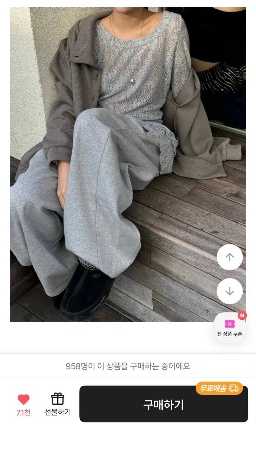 arb Lace Prill Baby Knit 그레이컬러 상품이미지3