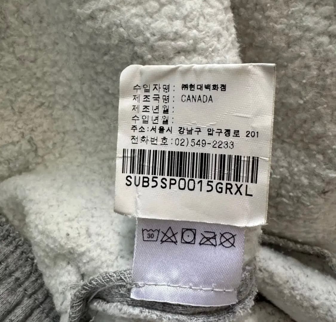 슈프림 21fw 스몰 박스 스웨트 쇼츠 헤더 그레이 XL  팝니다 상품이미지7