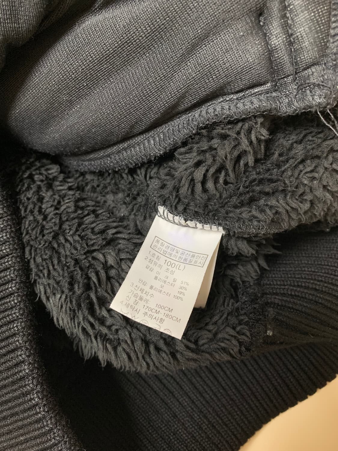 노스페이스 봄버 자켓 상품이미지5