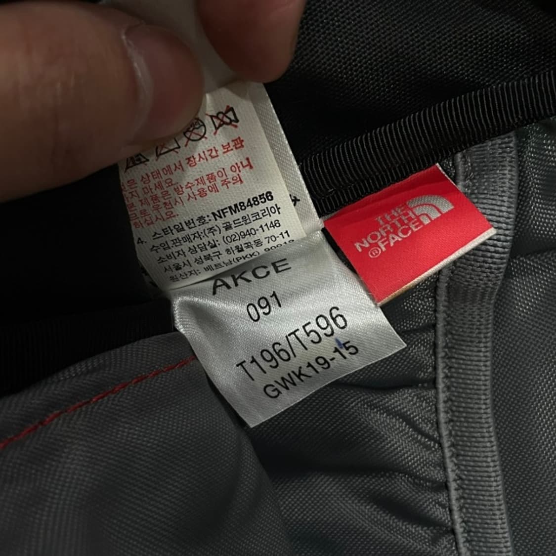 노스페이스 핫샷 백팩  상품이미지6