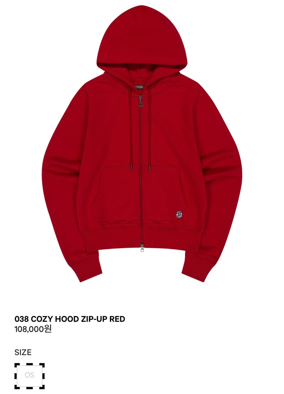 코이세이오 038 후드집업 레드 상품이미지1