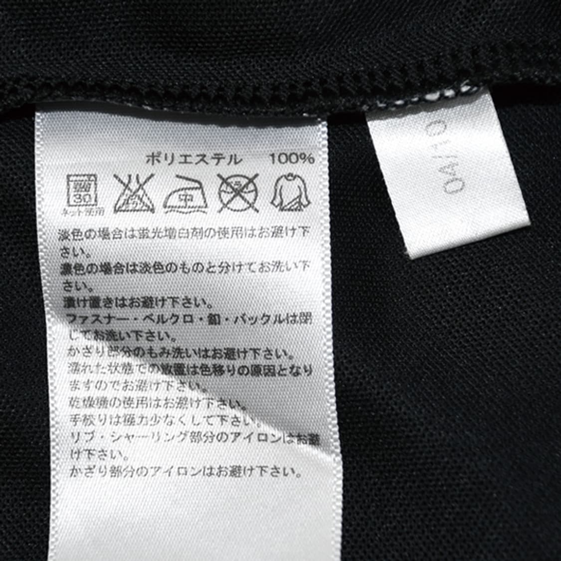 adidas 2010 FIFA 월드컵남아공기념티셔츠 상품이미지7