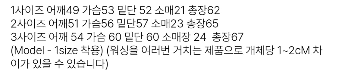 포그서비스 Military Henley Neck Half Sleeve 2 상품이미지3