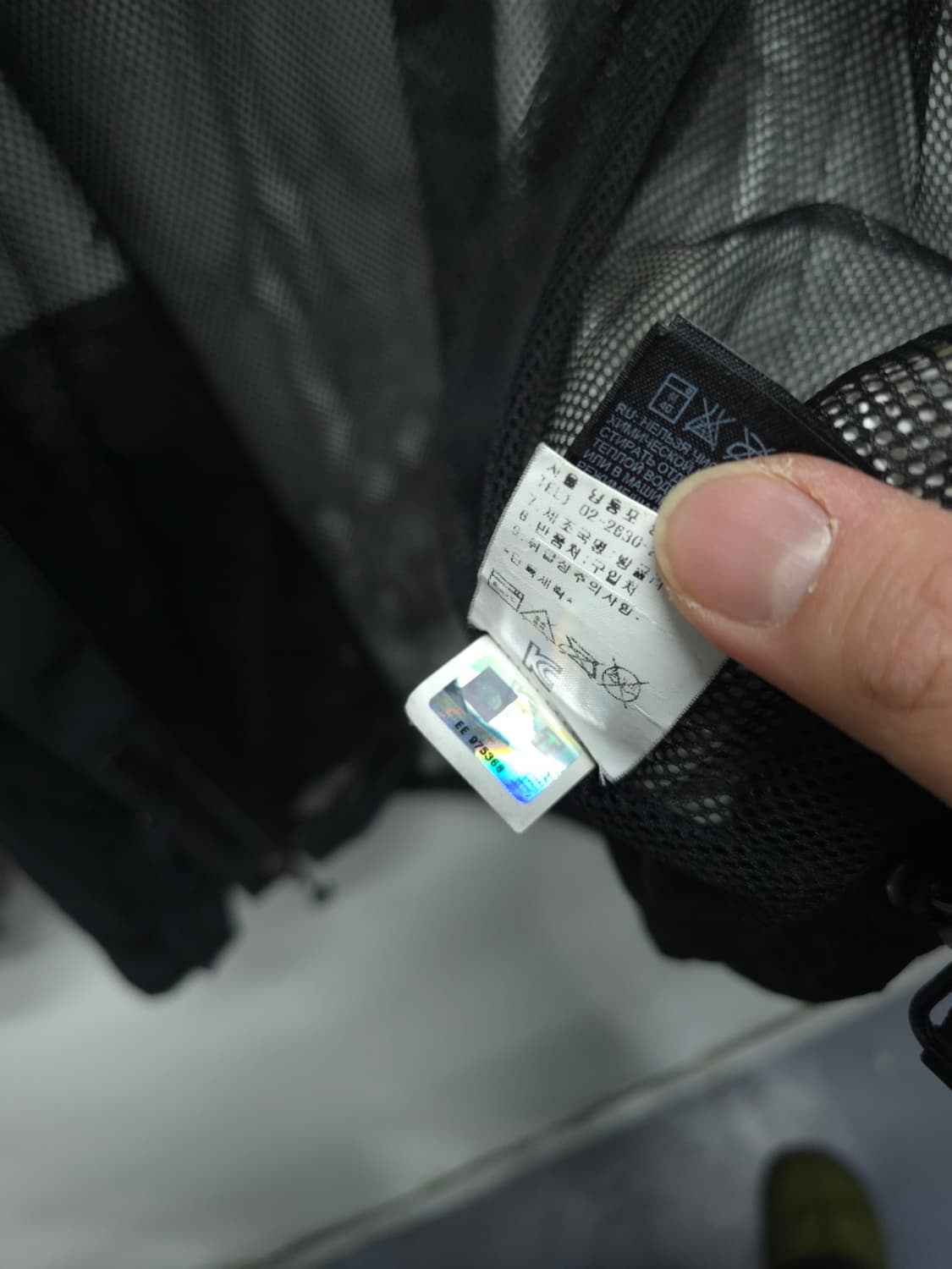 노스페이스 남성용 하이벤트 바람막이 자켓(100) 상품이미지10