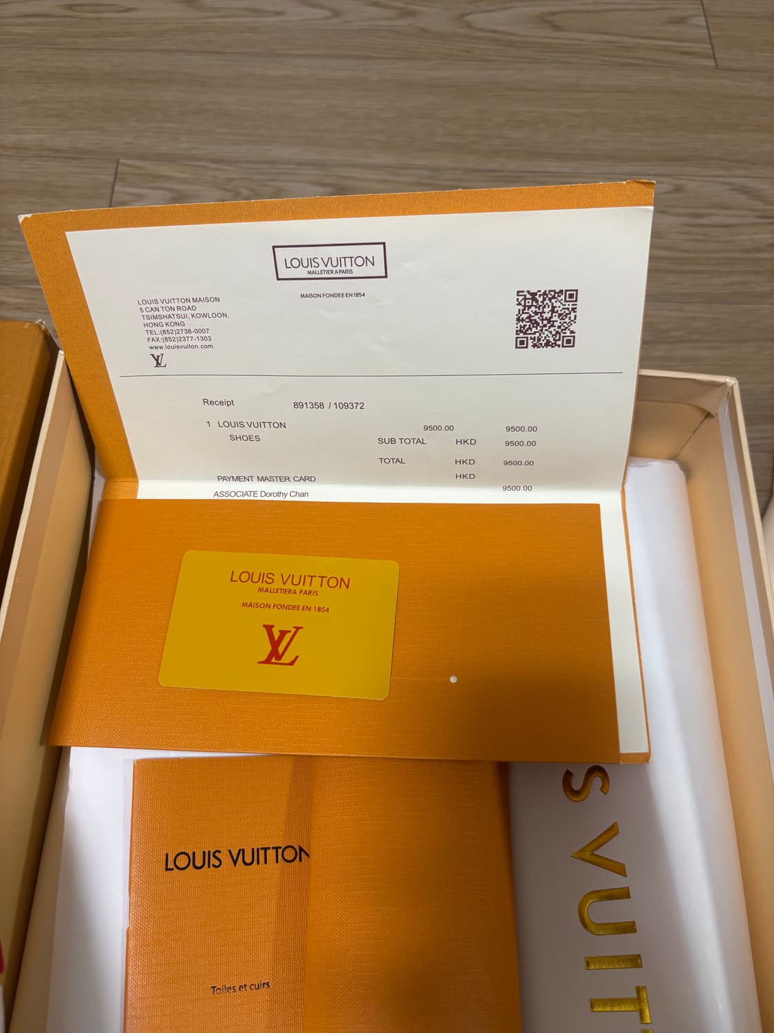 루이비통 스니커즈 280 상품이미지2