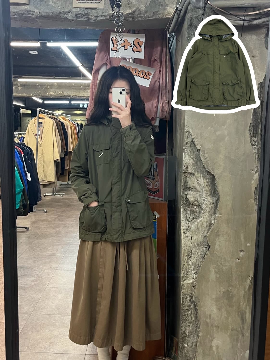 푸마 포켓 후드 바람막이 카키 L #csz3403 상품이미지1