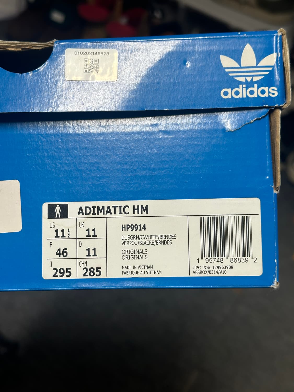 어디다스 x 휴먼메이드 아디메틱 295 상품이미지5