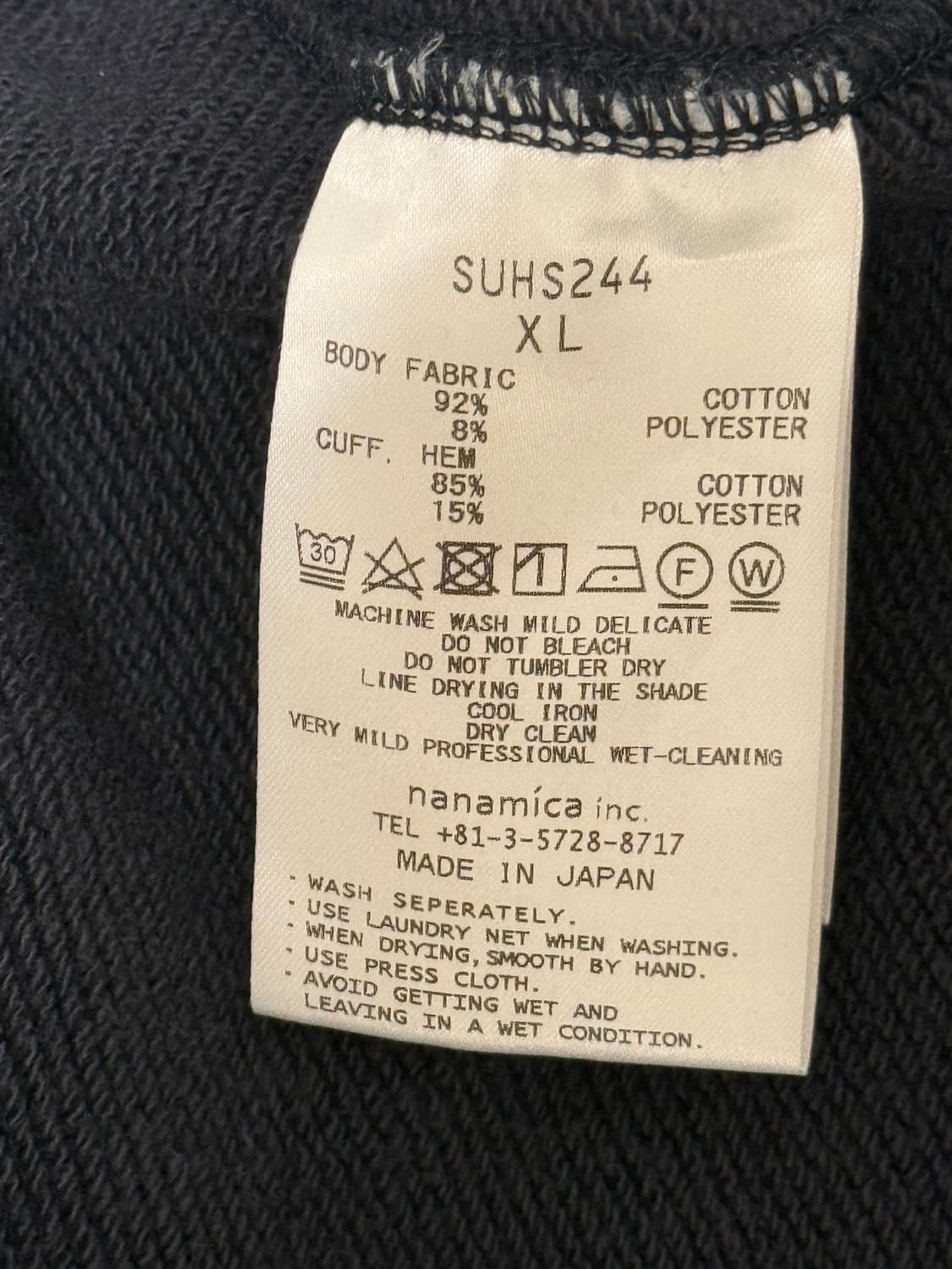 나나미카 pullover sweat hood 네이비 XL 상품이미지5