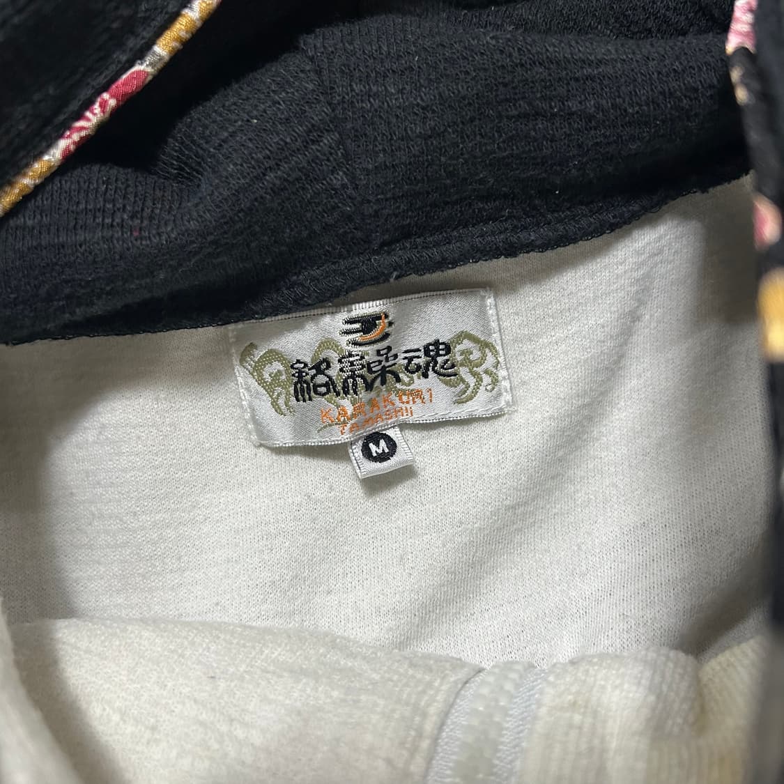 [KARAKURI TAMASHII]  오리엔탈 잉어 후드집업 상품이미지6