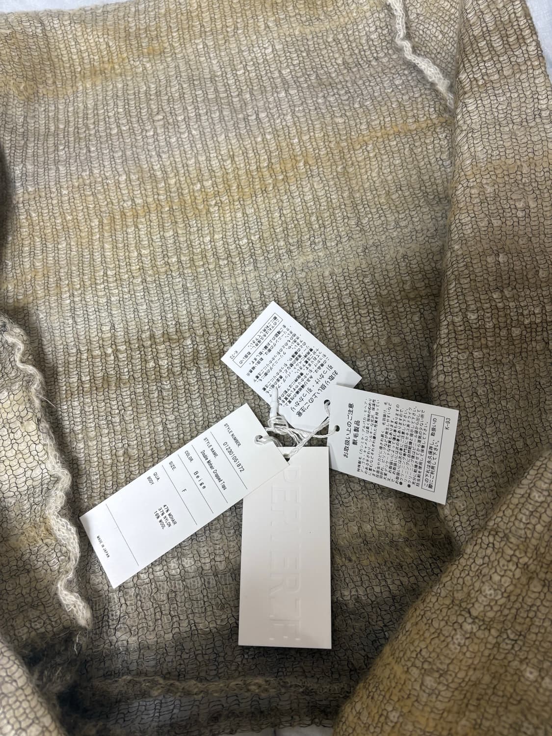 퍼버즈 perverze 더블 모헤어 니트 상품이미지9