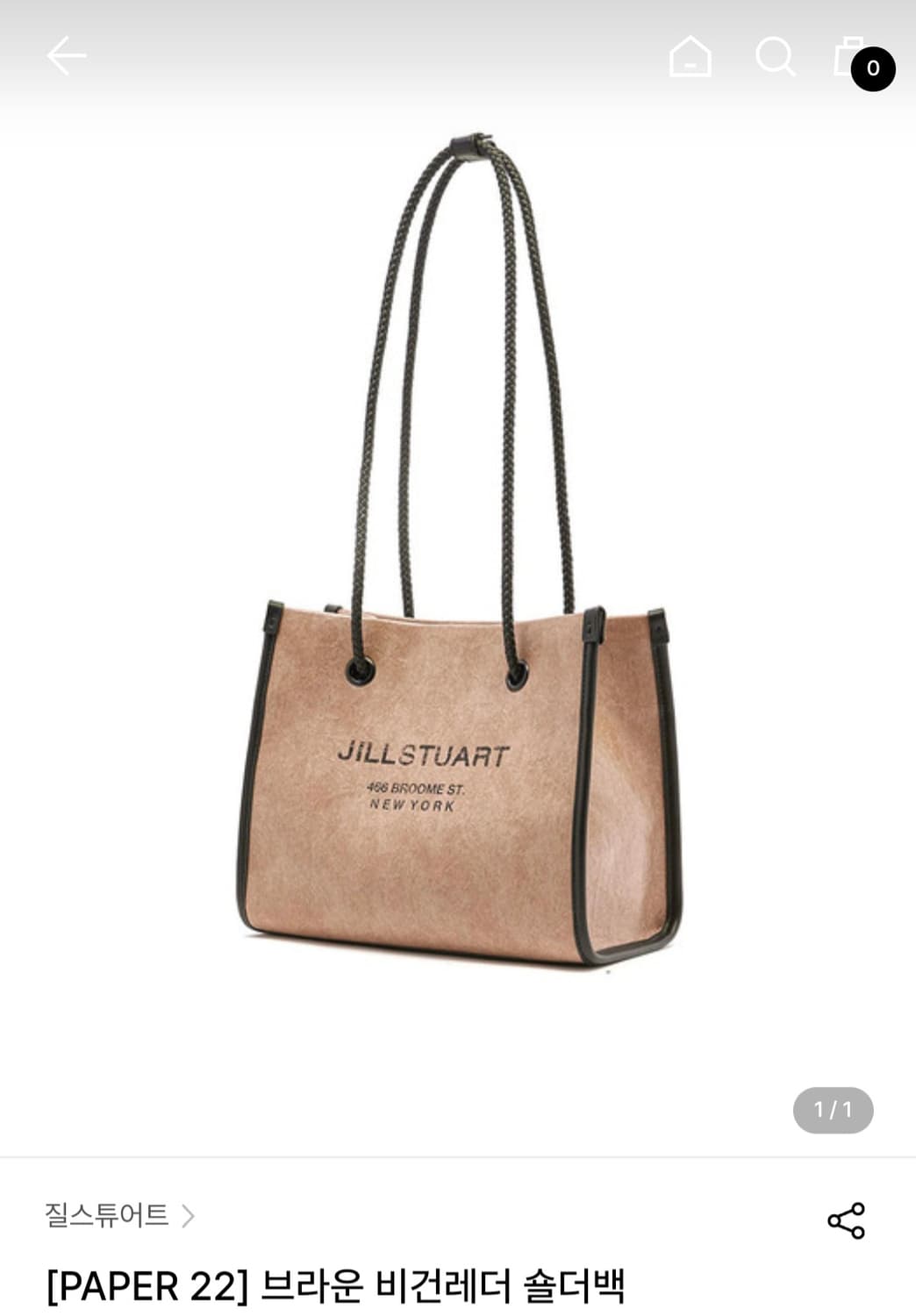 질스튜어트 가방 비건레더 페이퍼백 숄더백 상품이미지1