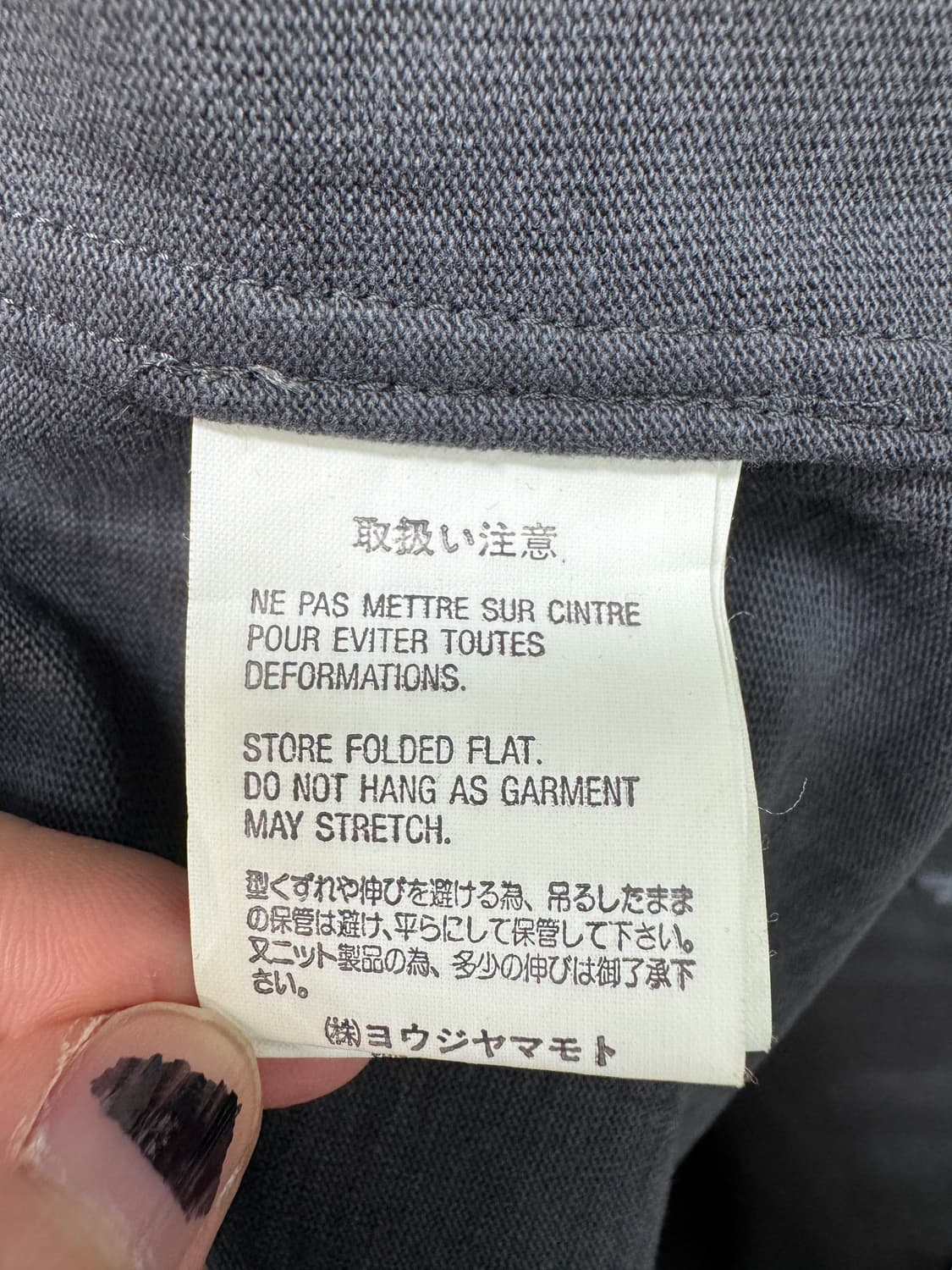 요지 아마모토 Y’s 포 맨 하프 코트 상품이미지5