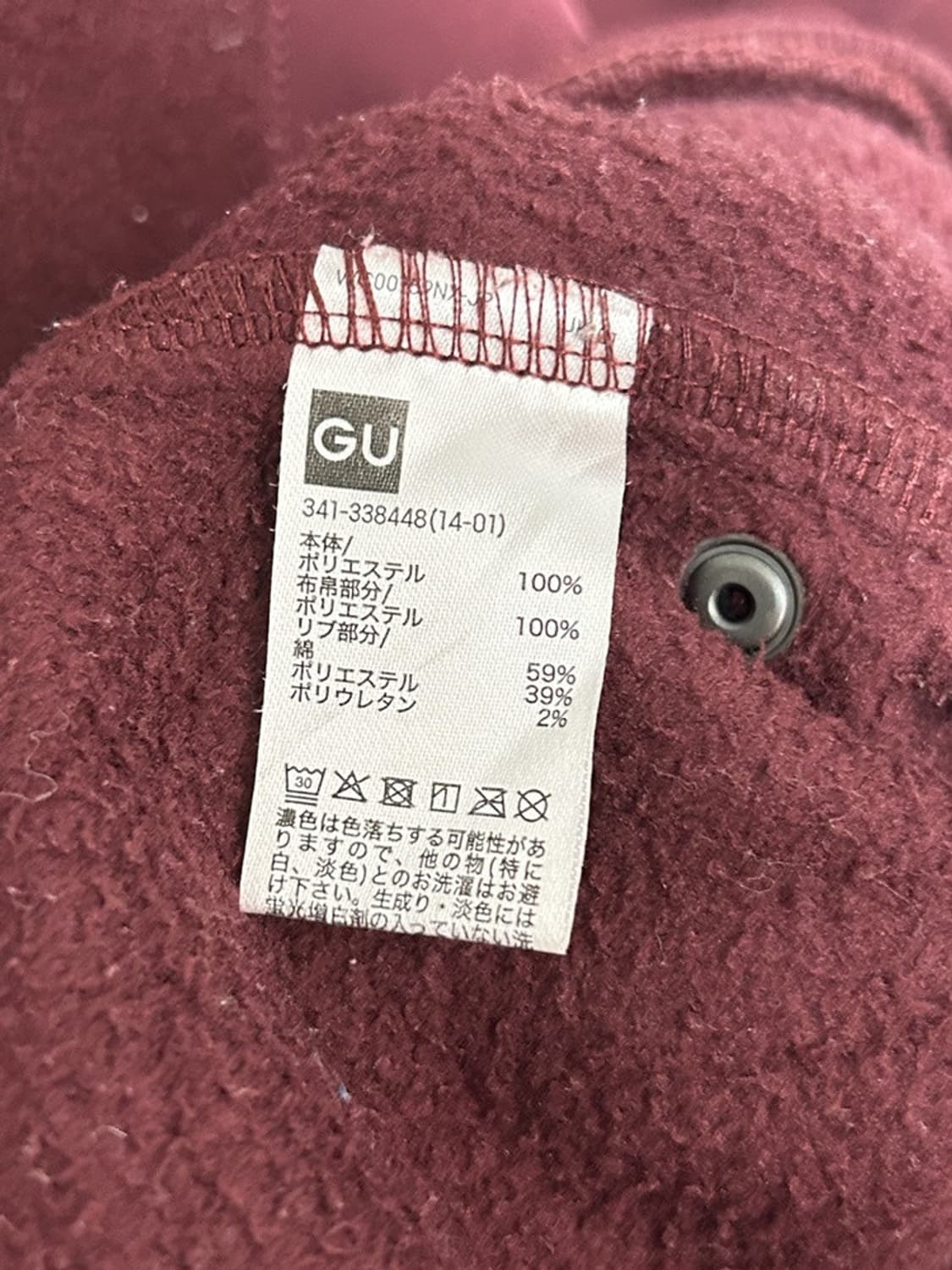 vtg top 상품이미지5