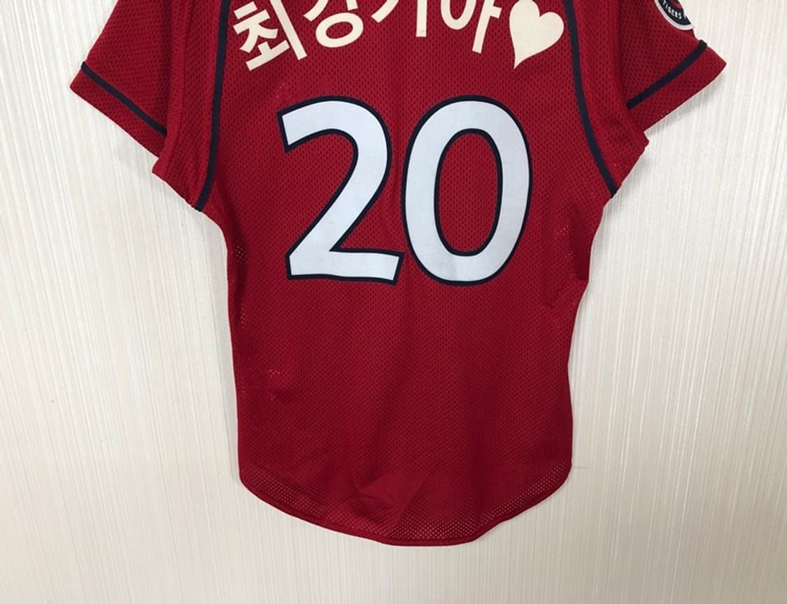 KBO 위팬 기아타이거즈 원정유니폼/져지 85 #20 최강기아 상품이미지10