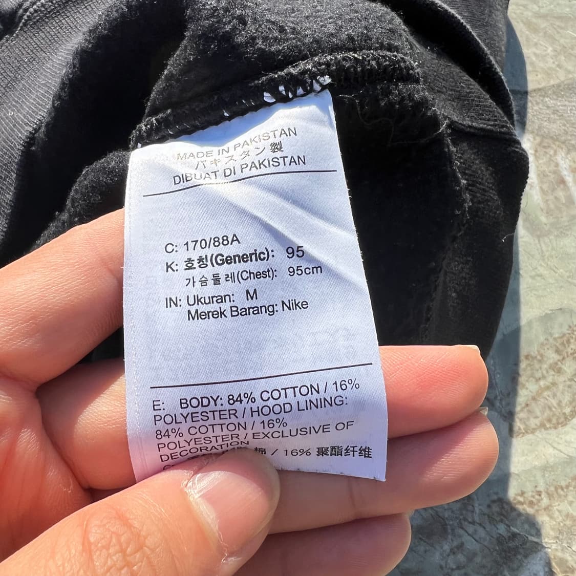 Nike 나이키 NRG 후드티 상품이미지4