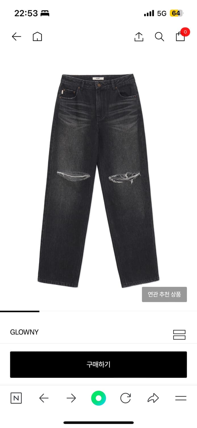 GLOWNY 블랙 찢청데님 M 상품이미지1