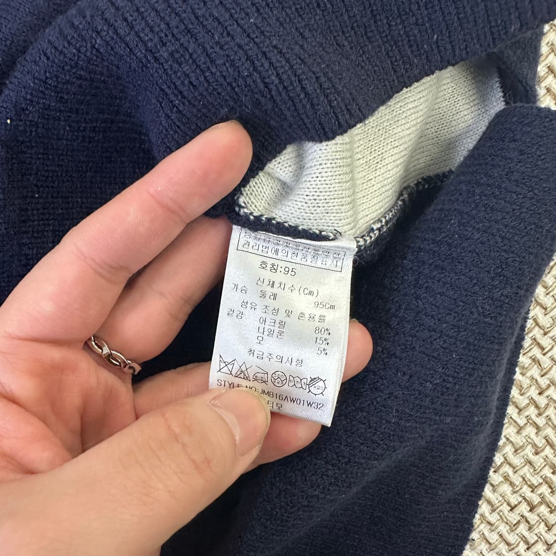 95 장미쉘바스키아 니트 0330D 상품이미지3